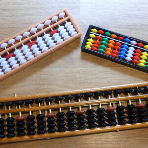 معدادات يابانية