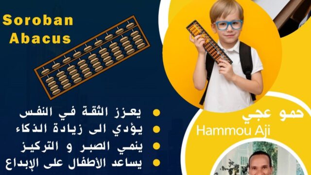 450630914_10225588357000338_6275498330797455314_n-2