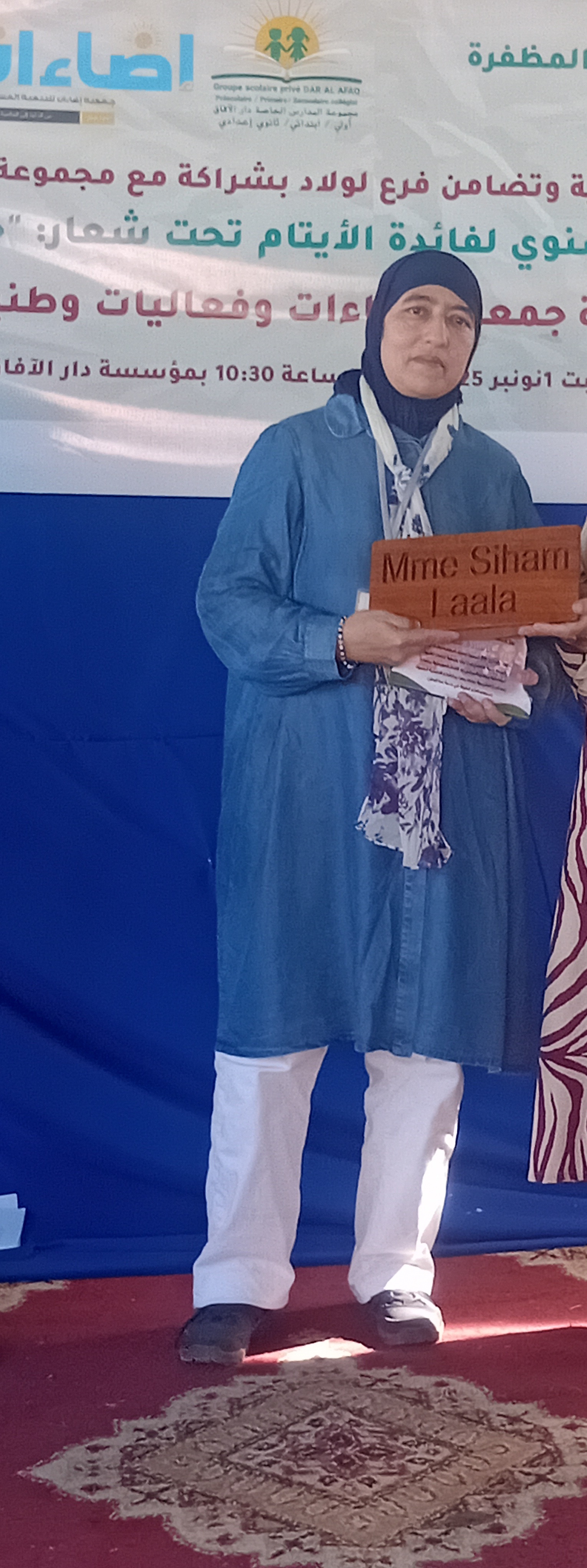 inbound5462116710024931196